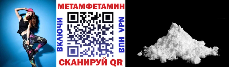 Купить где  Киренск  АМФ VHQ 