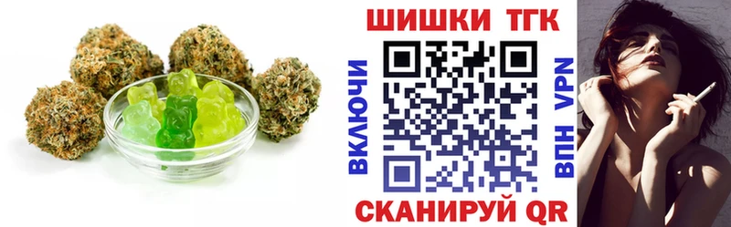 Купить где Киренск Cannafood марихуана