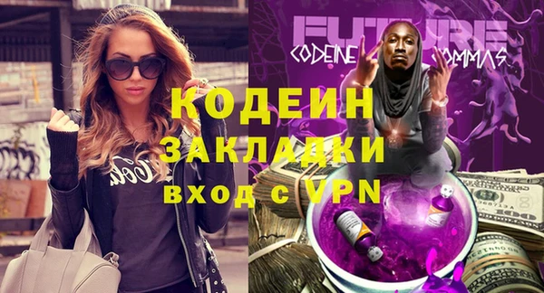 COCAINE Карталы