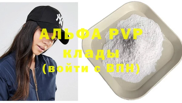 COCAINE Карталы