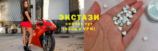 COCAINE Карталы