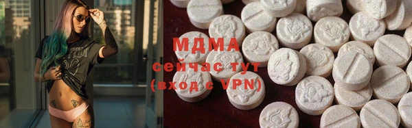 COCAINE Карталы