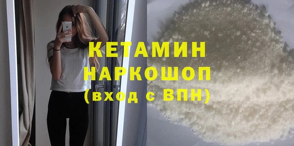 дурь Карпинск