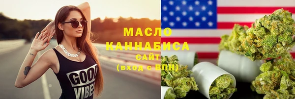трава Касимов