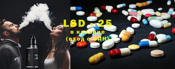 дурь Карпинск