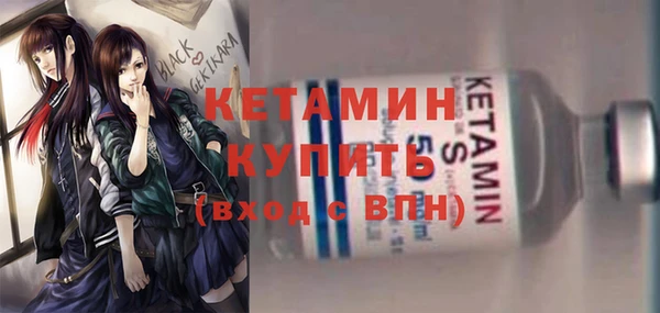 COCAINE Карталы
