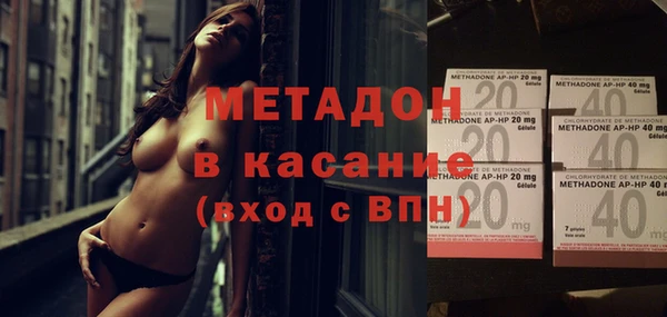 дурь Карпинск