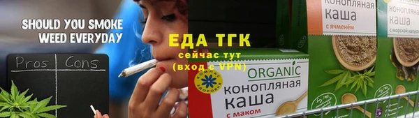 COCAINE Карталы