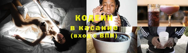 COCAINE Карталы