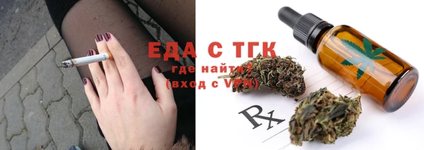 COCAINE Карталы