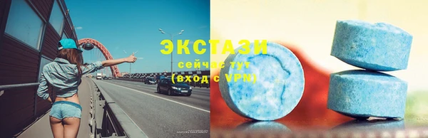 COCAINE Карталы