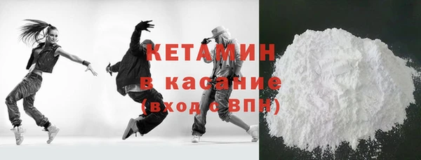 дурь Карпинск