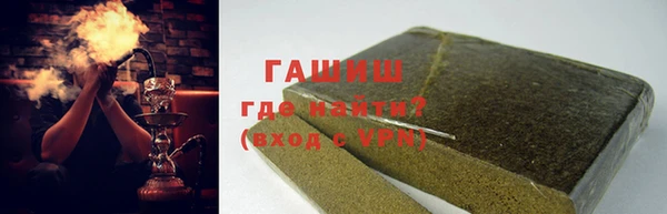 трава Касимов