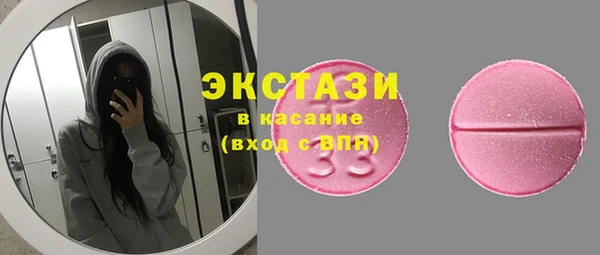 COCAINE Карталы