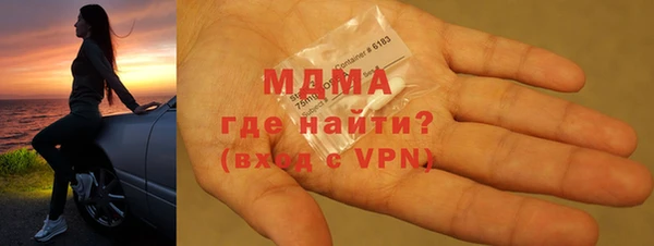 дурь Карпинск