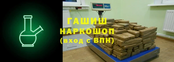 дурь Карпинск