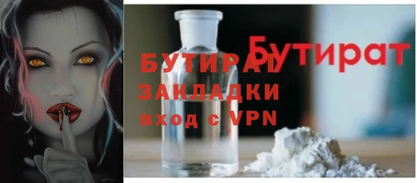 COCAINE Карталы