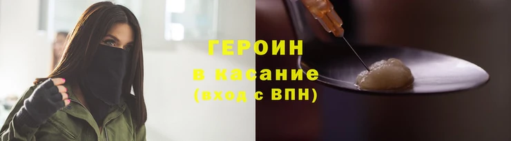 COCAINE Карталы