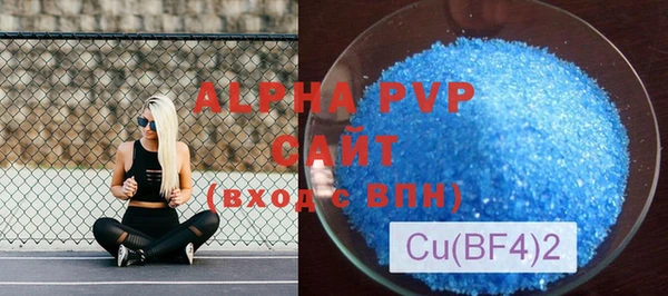 дурь Карпинск