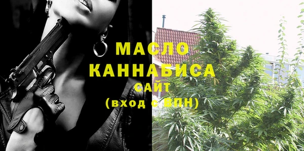 COCAINE Карталы