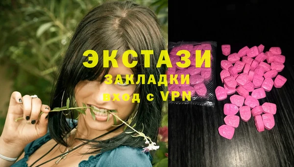 дурь Карпинск