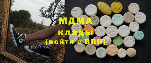трава Касимов
