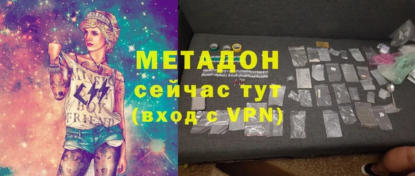 трава Касимов