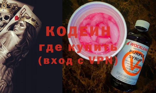 COCAINE Карталы