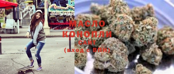 трава Касимов