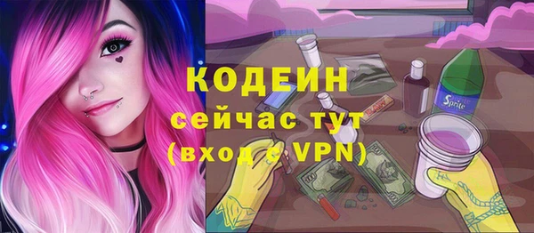 COCAINE Карталы