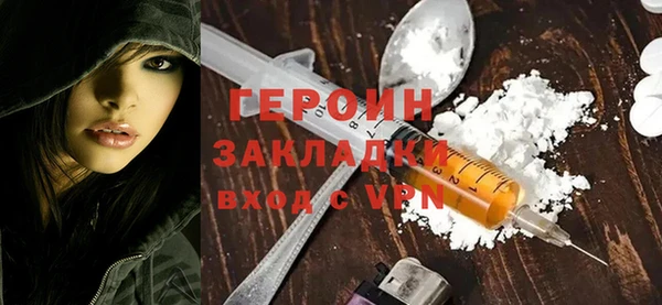 COCAINE Карталы