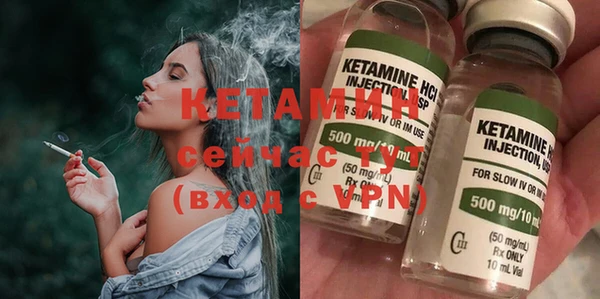 COCAINE Карталы