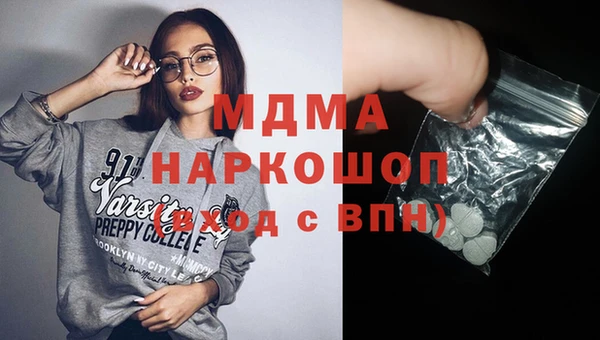 дурь Карпинск