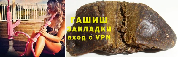 трава Касимов