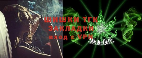 COCAINE Карталы