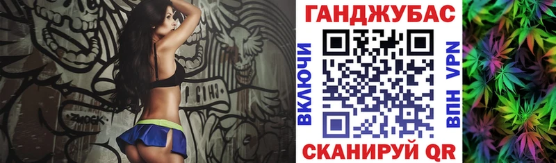 Купить  Киренск  Бошки Шишки семена 